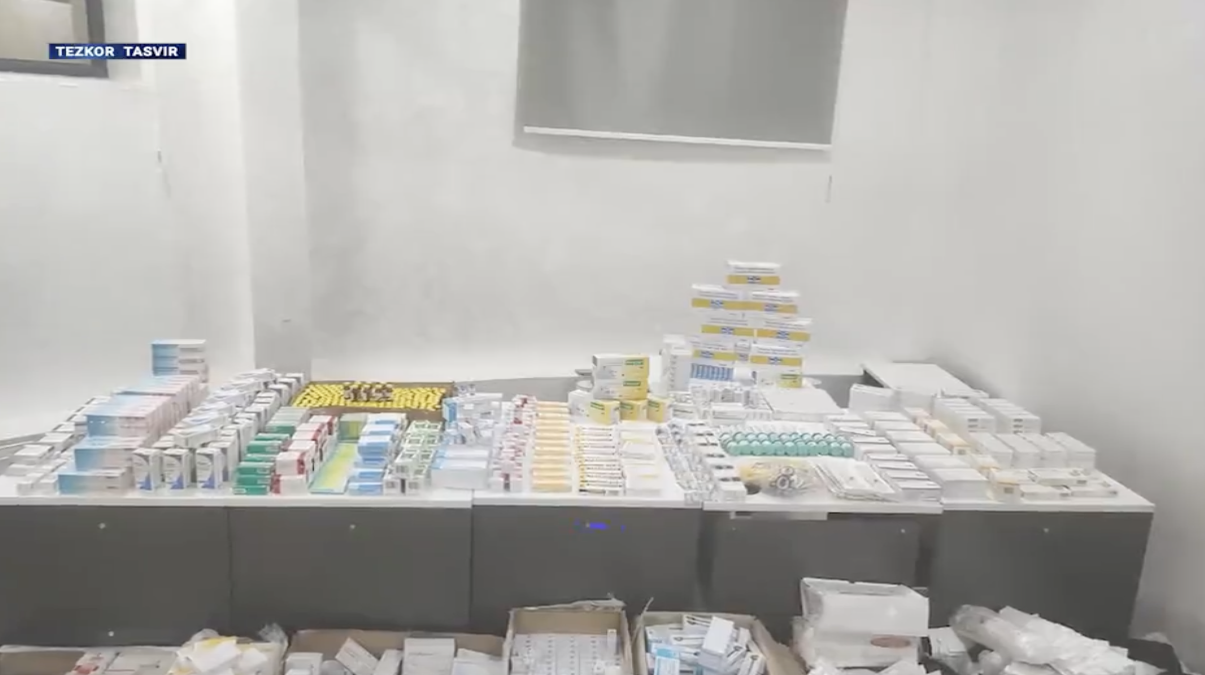 Drugs that were seized originated from India